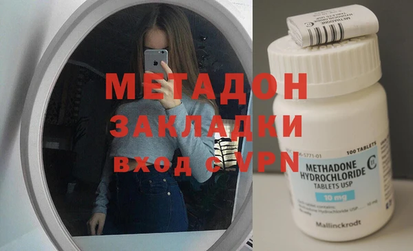Альфа ПВП Беломорск
