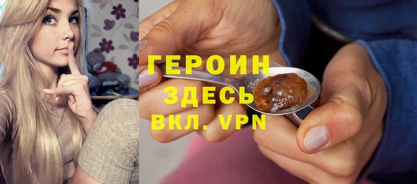 Альфа ПВП Беломорск