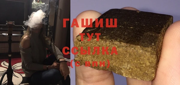 дмт Белокуриха
