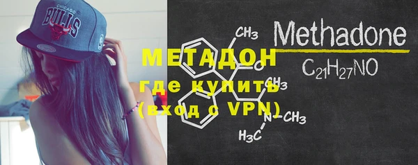 ALPHA PVP Белоозёрский