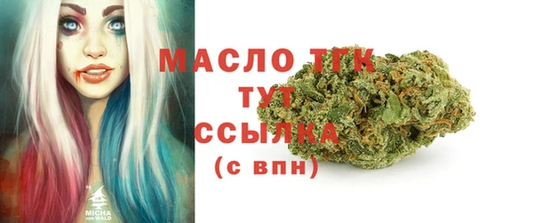 Альфа ПВП Беломорск