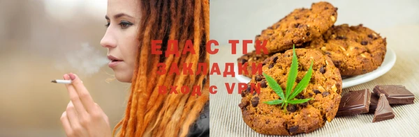 Альфа ПВП Беломорск