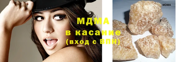 дмт Белокуриха
