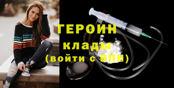 дмт Белокуриха