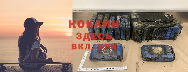 Альфа ПВП Беломорск