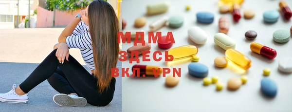 дмт Белокуриха