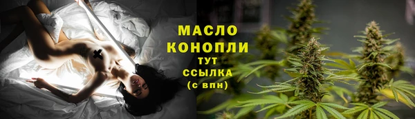 ALPHA PVP Белоозёрский