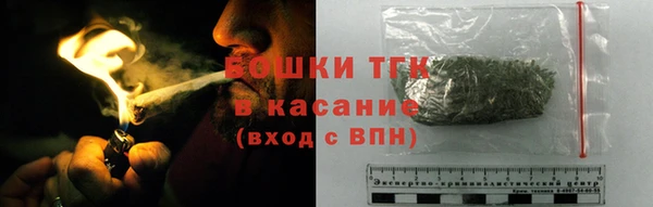 Альфа ПВП Беломорск