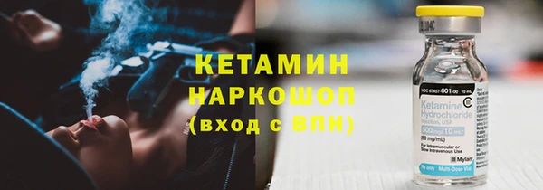 Альфа ПВП Беломорск
