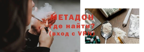 Альфа ПВП Беломорск