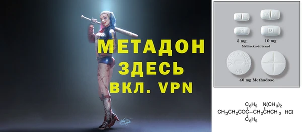 спиды Михайлов