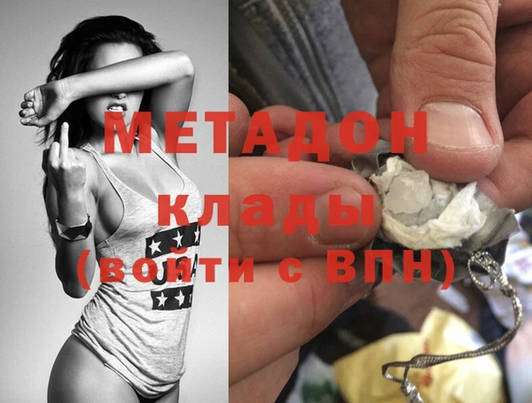 Альфа ПВП Беломорск
