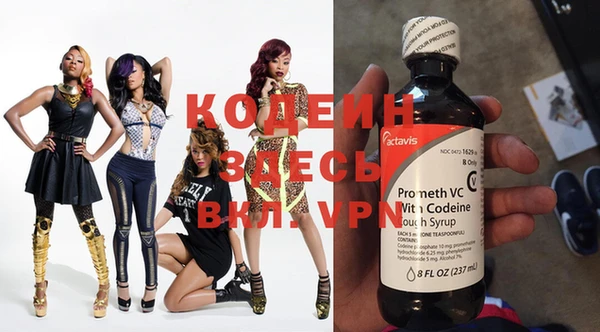 дмт Белокуриха