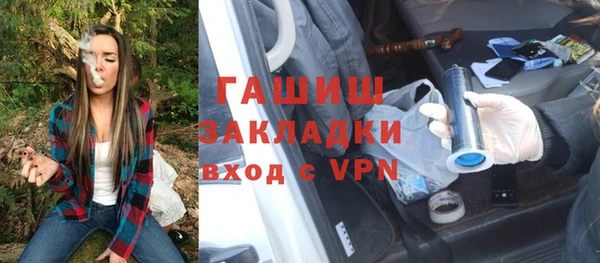 дмт Белокуриха