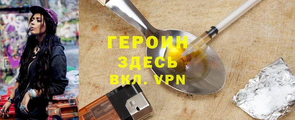 дмт Белокуриха
