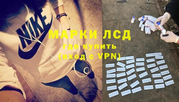 дмт Белокуриха